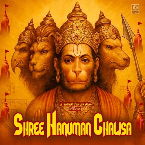 Hanuman Chalisa