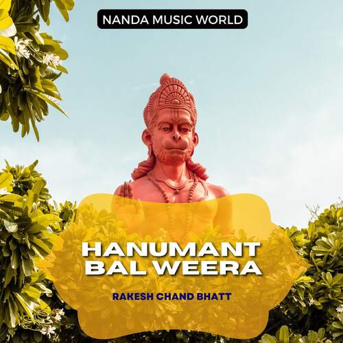 Hanumant Bal Weera