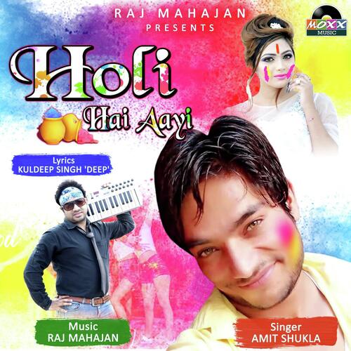 Holi Hai Aayi
