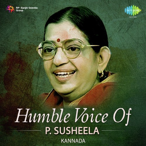 Humble Voice Of P. Susheela - Kannada