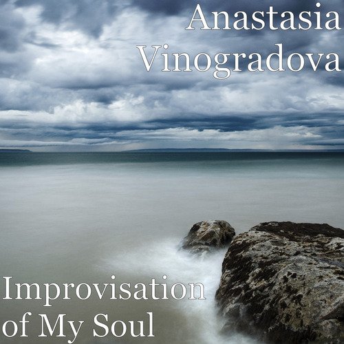 Inspiration cover art