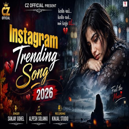 Instagram Tranding Song 2026