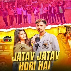 Jatav Jatav Hori Hai-SCQbAiZWcgo