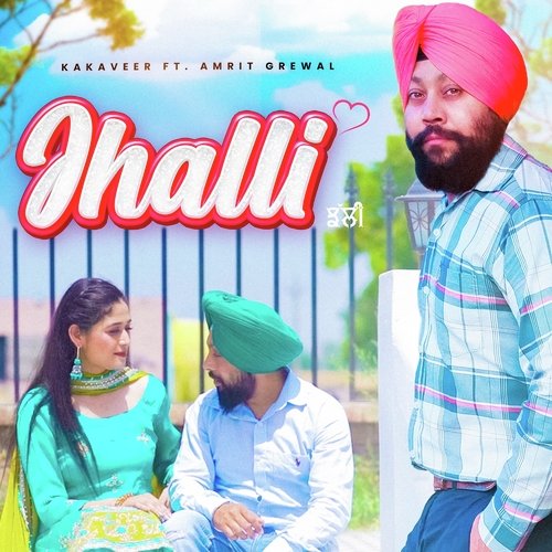 Jhalli