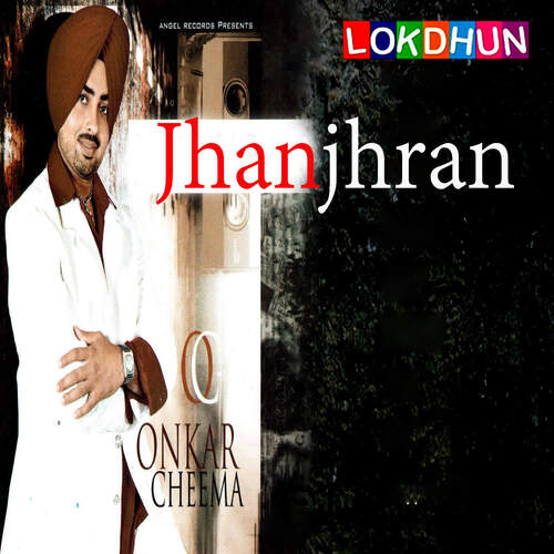 Jhanjhran