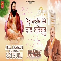 Jina Laaiyan Tere Naal Satguru-EjcFf0N8eHc