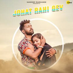 Johat Rahi Gev-Nw0oYA52ZVc