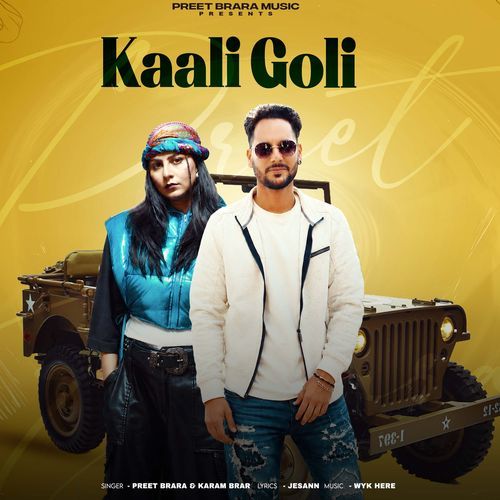 Kaali Goli
