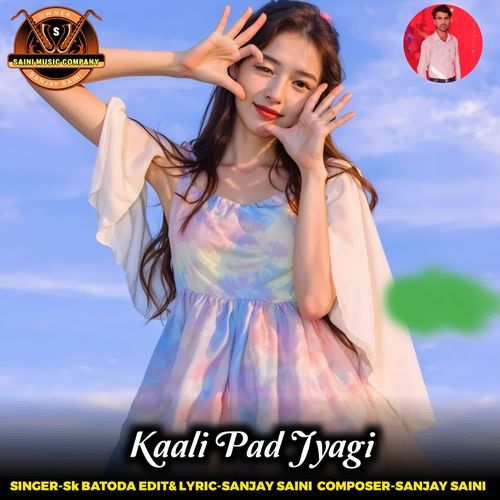 Kaali Pad Jyagi