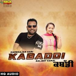 Kabaddi-Hio9fQBCBUM