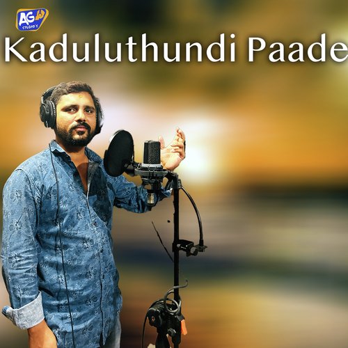 Kadulutundi Paade