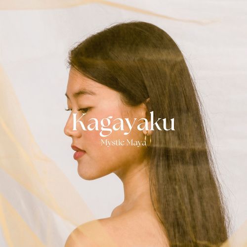 Kagayaku (Floating Between Moments)