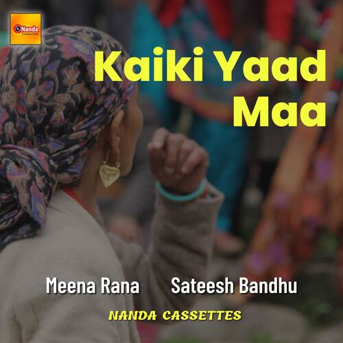 Kaiki Yaad Maa
