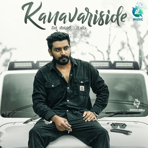 Kanavariside