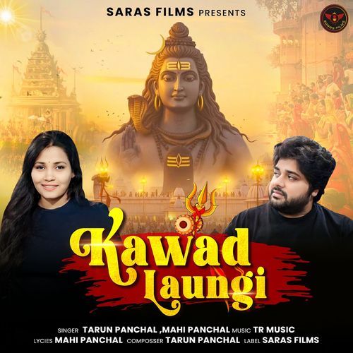 Kawad Laungi