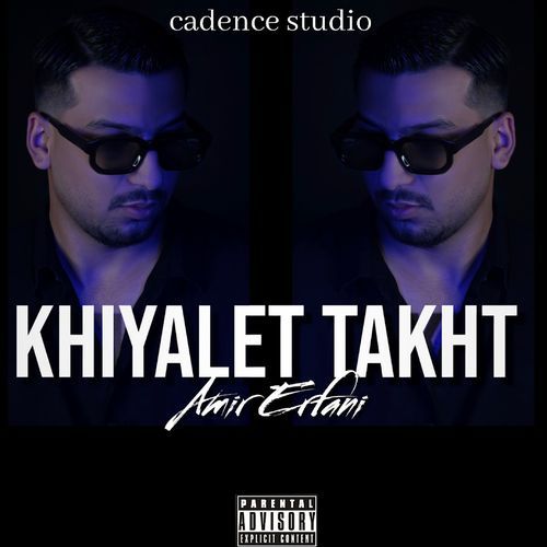 Khiyalet Takht