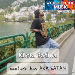 Khota Sadma-IAEvXE0CUUs