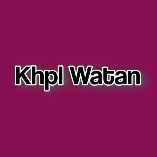 Khpl Watan