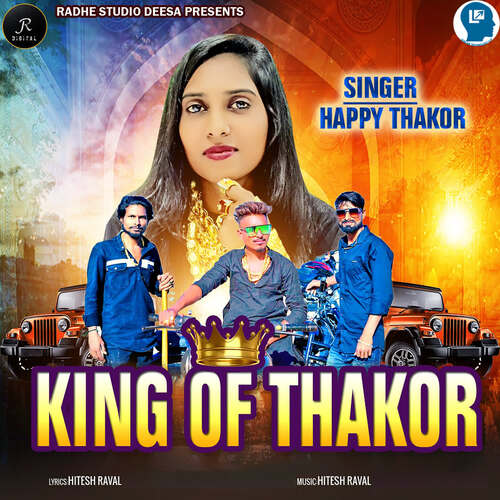 King Of Thakor