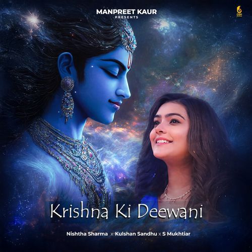 Krishna Ki Deewani cover art