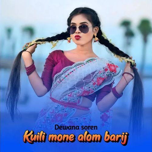 Kuli Mone Alom Barija