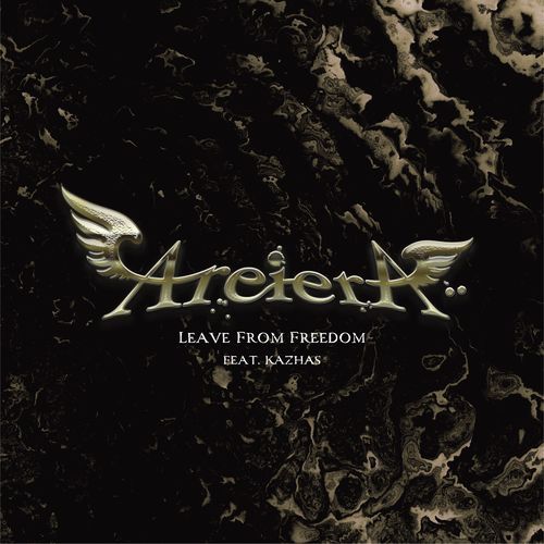 LEAVE FROM FREEDOM (feat. KAZHAS)_poster_image