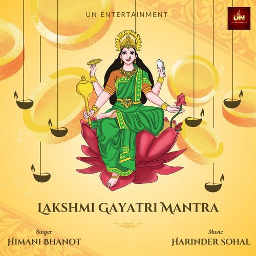 Lakshmi Gayatri Mantra