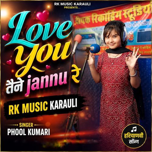 Love you tene jannu re