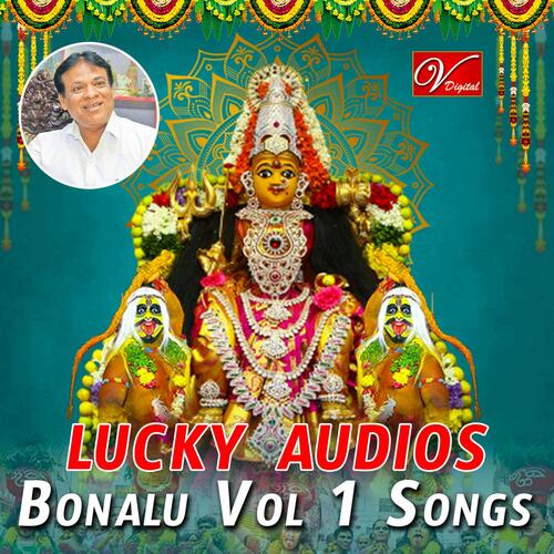 Lucky Audios Bonalu Vol 1 Songs_poster_image