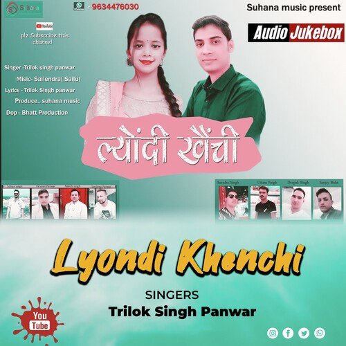 Lyondi Khenchi (Garhwali Song)
