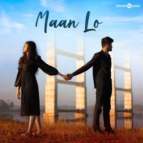 Maan Lo
