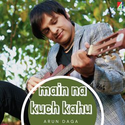 Main Na Kuch Kahu-QB5eQjYIGn0