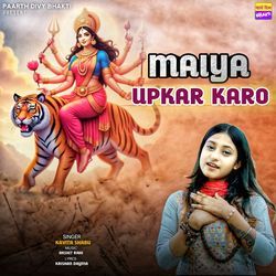 Maiya Upkar Karo-Px8EWzpyRH8