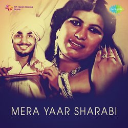 Mera Yaar Sharabi-SQ88VRpjVlQ