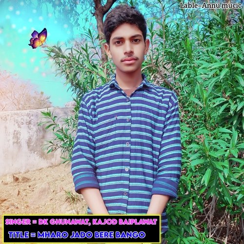 Mharo Jado Bere Bango