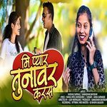 Mi Pyar Tunavar Karas