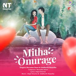 Mitha Onurage-OSUBQEd,AHk