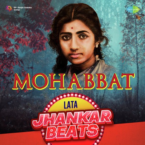 Ab To Hai Tumse Har Khushi Apni - Jhankar Beats