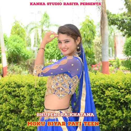 Moku Biyar Payi Teen