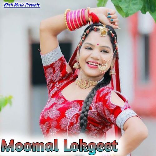 Moomal Lokgeet