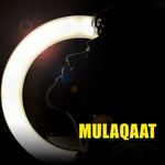 Mulaqaat