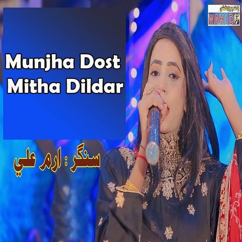 Munjha Dost Mitha Dildar