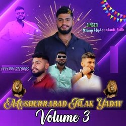 Musheerabad Tilak Yadav Volume 3-IS0zeStyaGc