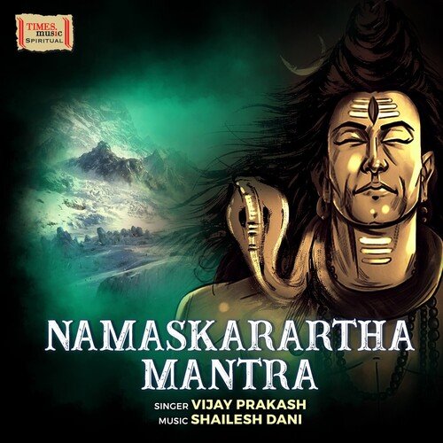 Namaskarartha Mantra