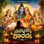 Nammaiyya Sharade