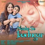 Nanhe Se Jaadugar