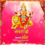 Navratri Special 2021 Bhojpuri Devi Bhajans Vol-4