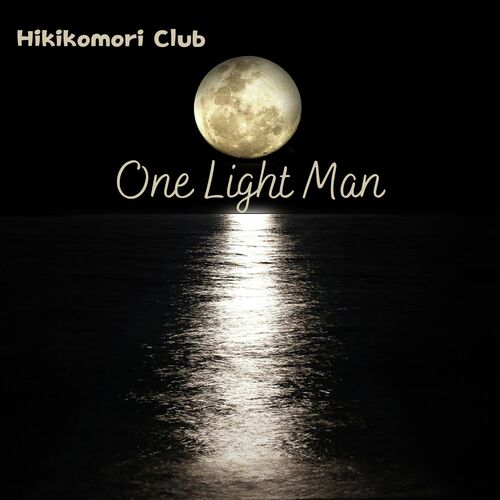 Pitch Black cover art