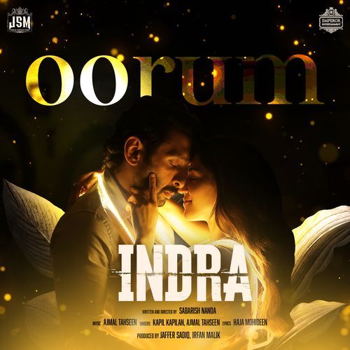 Oorum (From "INDRA")