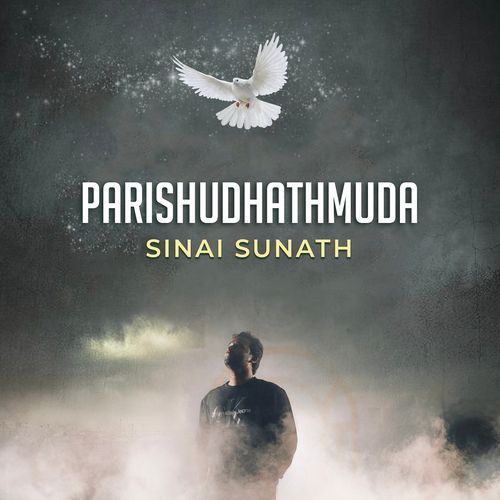 Parishudhathmuda